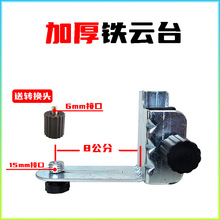 ˮƽxsUF̨ٵ픊AUˤͨ{ƽ