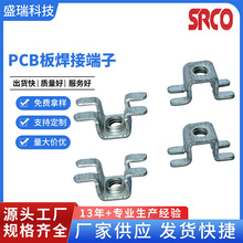 �S�ҹ��� PCB��Ӻ��Ӷ��� PCB��Ӿ����ӽӾ��� �����ͽӾ�����