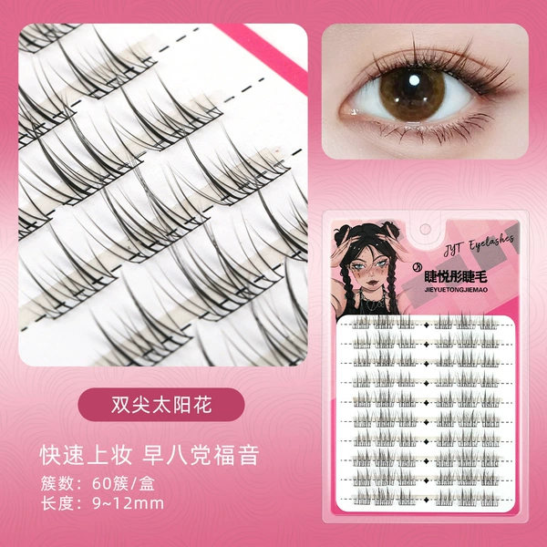 60 clusters of double-pointed sunflower eyelashes