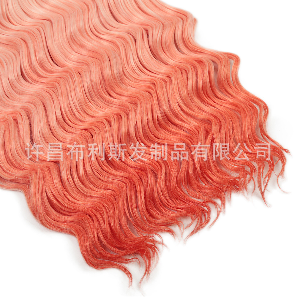 Extensiones de Cabello Rizado para Crochet 20 Pulgadas de Fibra Sintética Estilo Anna Curl