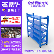 ������Ʒ������؛�ܶ��Ӷ����ռ{�����䓼ܿ��f�}�����չʾ