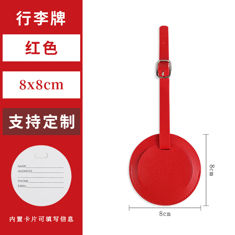 Tarjeta de embarque personalizada correa de cuero pu fijación de hardware tarjeta de papel impreso embalaje independiente tarjeta de equipaje redonda personalizada