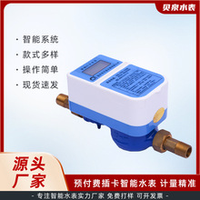 �A���M�忨����ˮ�� �WУ������ⷿ���ܸБ����ˮ�����l