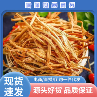 �S����ʮ�ɸ�؛500g���䌎���خa��ᘲ˸��Ҝ�ɢ�b������؛���l