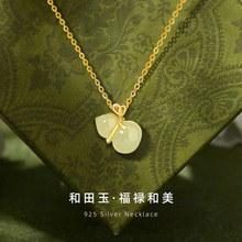 S925���y���J��������Ů�ٴ�����ʽ�����i��朸����pȫ�߼���