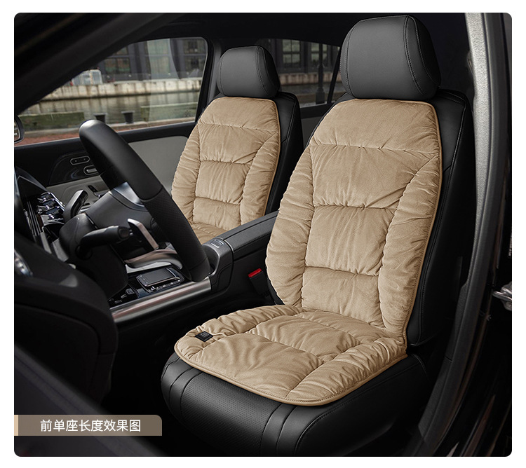 New Technology Graphene Automatic Start and Stop Heating Pad Usb12V Electric Heating and Warm Universal Car Seat Cushion Cover