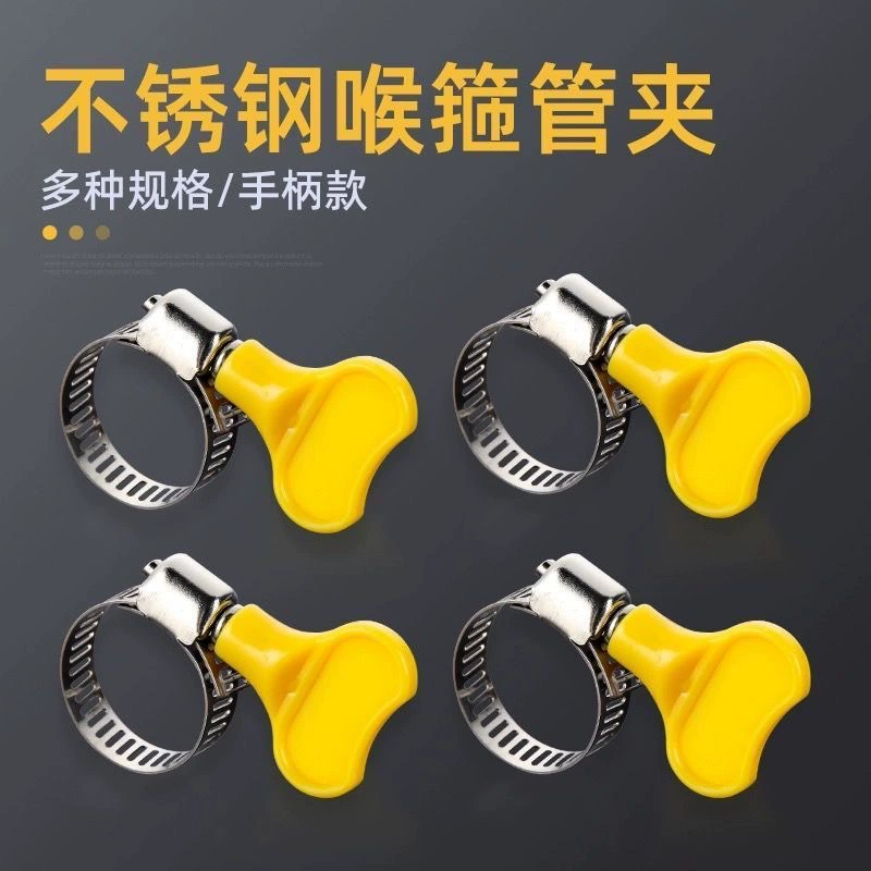 Фабрика бесплатная доставка пряжка обруч горловая труба из нержавеющей стали зажим для трубы