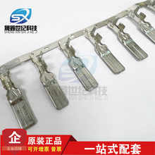 YAZAKI/ʸ�� �B���� 7114-3250 ���� �Ӳ�� ��� ԭ�S�F؛