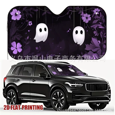 Sun shade – Sun Protection and Heat Insulation - 130cm-70cm-halloween-5