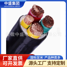 ׃�l����׃�l��|BPYJVP 4*2.5