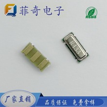 �F؛����SMD7030 315M 433M 303.875M 390M�NƬ3*7�������C����