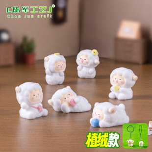 ֲ�q���Є���ɐ�С�������� diy�b�Ʒ耳׿۰��������С�[��
