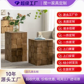 屏风、隔断类;门厅/玄关;桌类、茶几