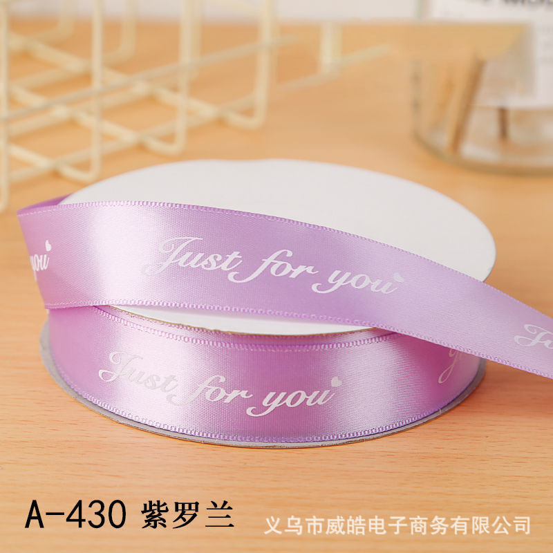 Cinta inglesa de 2,5 cm de poliéster con embalaje de arco de regalo para hornear Cinta de regalo cinta de embalaje de flores al por mayor