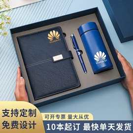 笔记本记事本;活页本;奖状、证书