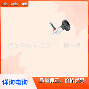 ���Ǻ��ƃȸQ�R���R0/30/70&deg; �ȸQ�R4mm*175mm�Ǹ]�R�r��