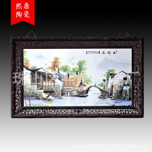 �մɴɰ宋�¹����f��ľ���մ��b� �ŵ�Ҿӿ͏d���ڒ쮋���l