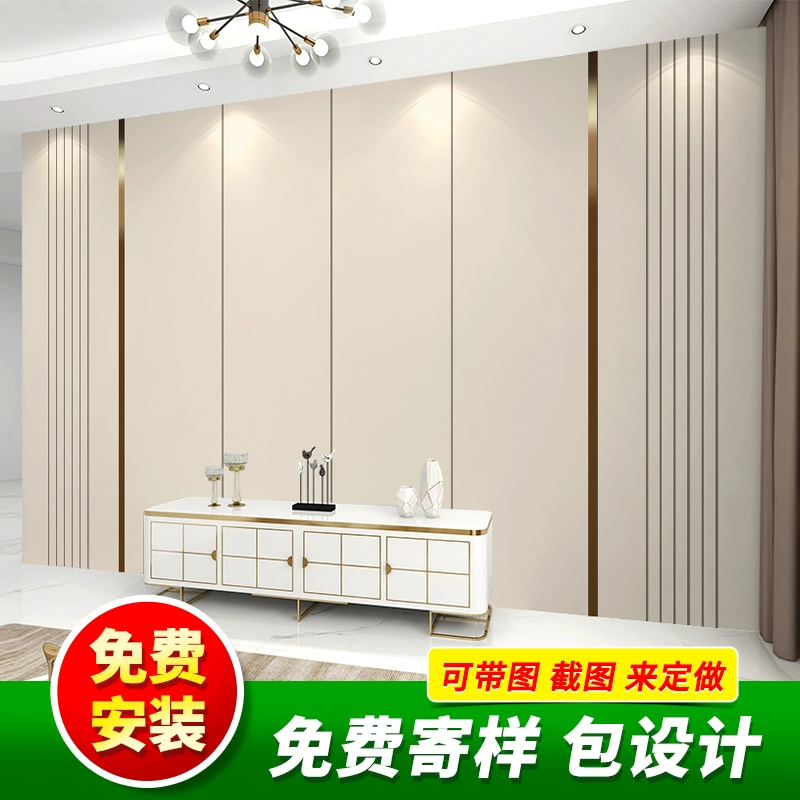 Wall wallpaper (1 m²) seamless luxury line grille, multiple substrates and embossed finishes