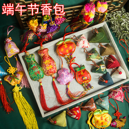 Dragon Boat Festival colorful rope sachet sachet mugwort Dragon Boat Festival pendant small rice dumpling mugwort leaf lucky bag finished children's small gift