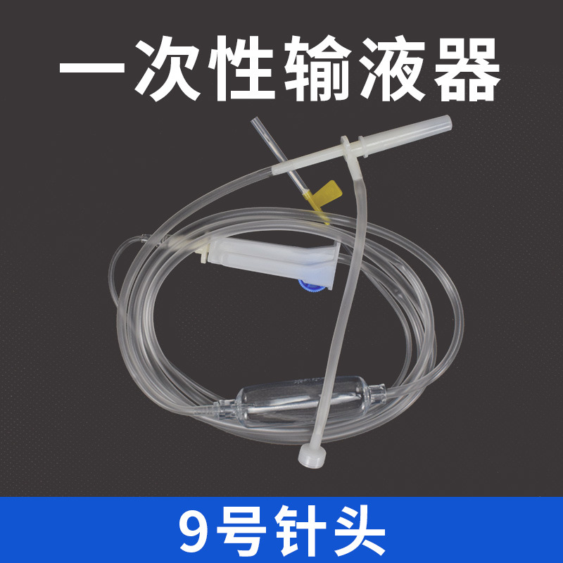 No. 9 N ° 12 No. 16 aguja de infusión animal punto de inyección Aparato de infusión veterinario cuentagotas