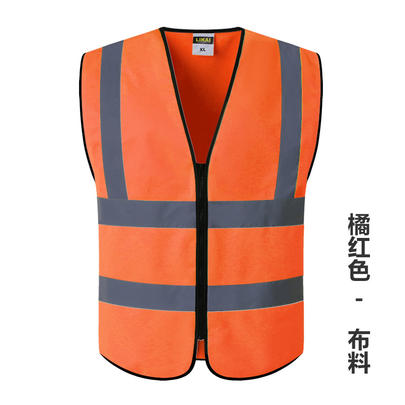 LIKAI chaleco reflectante sanitario verde chaleco de protección de seguridad chaleco de construcción de tráfico clip de caballo se puede imprimir