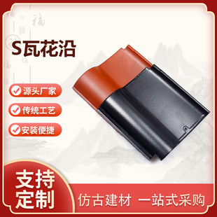 �S��310*310S����Ƭ�e���߿��������������մ����挣�÷���