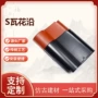 屋面陶瓷防火抗压屋面瓦