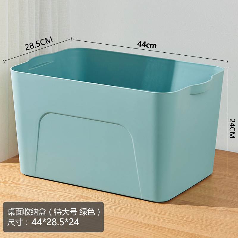 885-녹색 [커버 없음] 특대 사이즈 44*28.5*24cmm