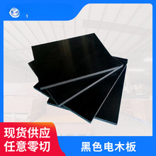 ��̼tɫ�ľ���͸ߜط��o� ��ɫ�zľ�� �������ĥ A����Ʒ����