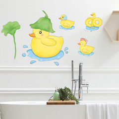 新款LD63007卡通荷葉小黃鴨牆貼紙浴室浴缸PVC自粘貼紙
