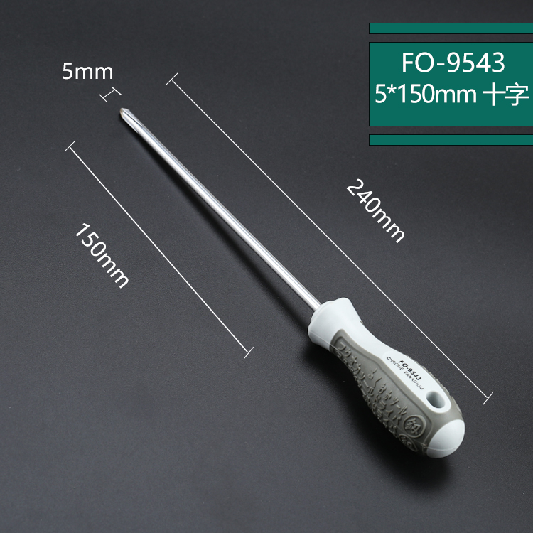 Fukuoka conjunto de destornillador doméstico universal alemán super duro mini tornillo lote cruzado pequeño destornillador