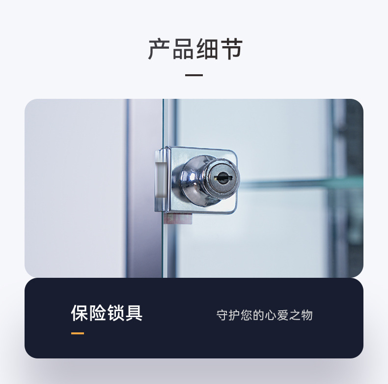 描述图_11.jpg