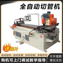 ȫ�Ԅ������йܙC����Һ���и�C�F�A��䓹��ŷ��oë�̷������ϙC