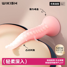 WIKISH��ܛ�|�ָ��������U����ο����Ů�ù��zꖾ߳�����Ȥ��