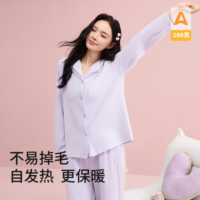 A-grade soft and skin-friendly brushed fabric pajama set with a lace trim, suitable for women in autumn and winter, and can be worn as loungewear A-grade soft and skin-friendly brushed fabric pajama set with a lace trim, suitable for women in autumn and winter, and can be worn as loungewear
