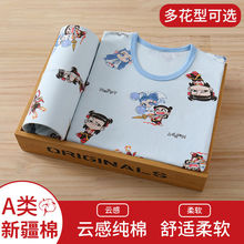 ��߸���ޟo�ǃ�ͯ˯�����b��ͯŮͯ�W�t�д�ͯ��������������ѝ