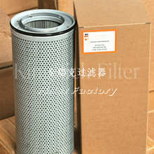 HF29132 C66152530D 10324849 SH68238SP