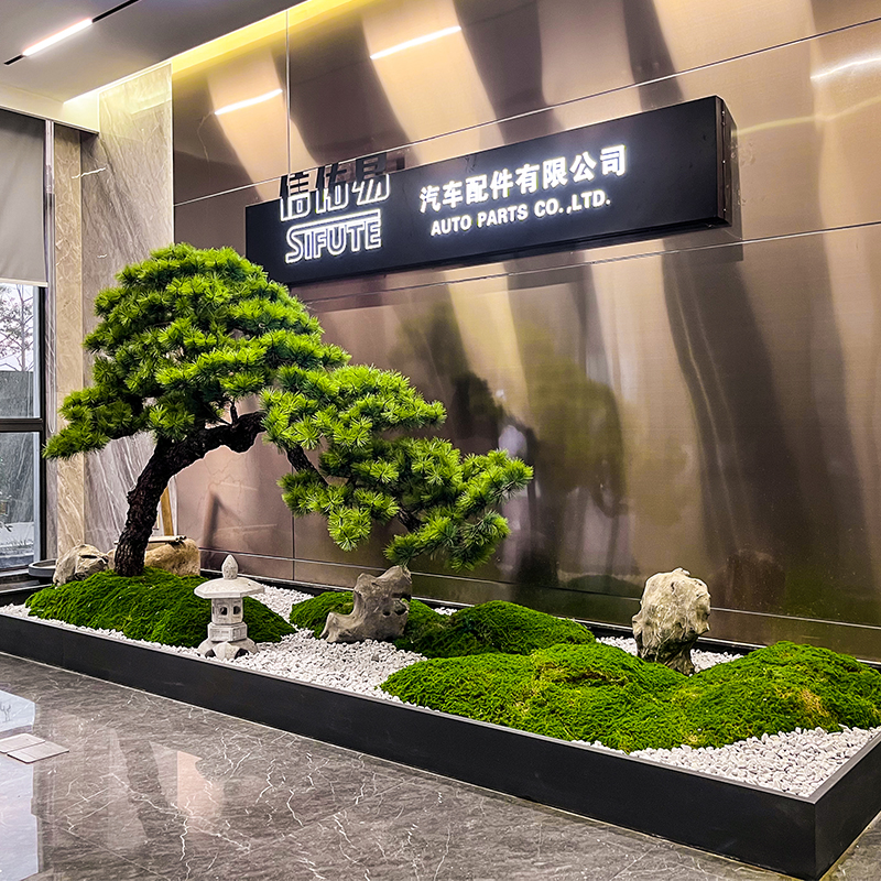 新中式仿真迎客松室内造景装饰景观罗汉松假松树绿植橱窗玄关角落