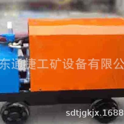 ZMB-6型双液注浆泵厂家供应ZMB-6型双液注浆泵  煤矿用双液注浆泵