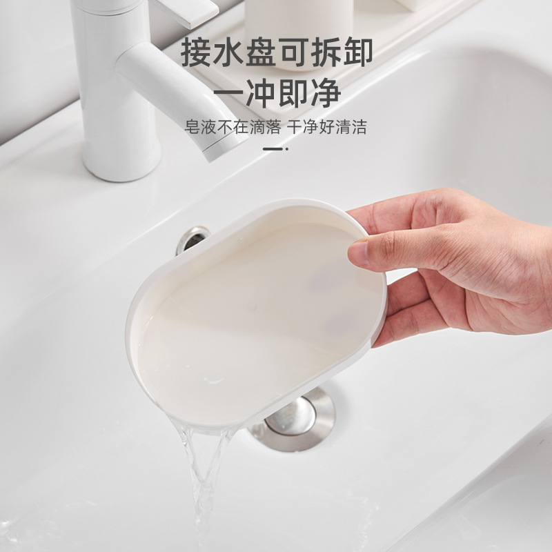 Caja de jabón creativo montado en la pared cuarto de baño de doble capa de drenaje estante ponche-libre extra grande inodoro caja de jabón