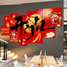 ���Z����˾�Ļ��k�����N��־�_�T�t���b��R��Շ����ð�2026