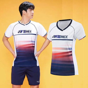 New badminton clothes men's and women's quick-drying sweat-absorbent competition training short sleeve Korean style children's student sportswear 22074
