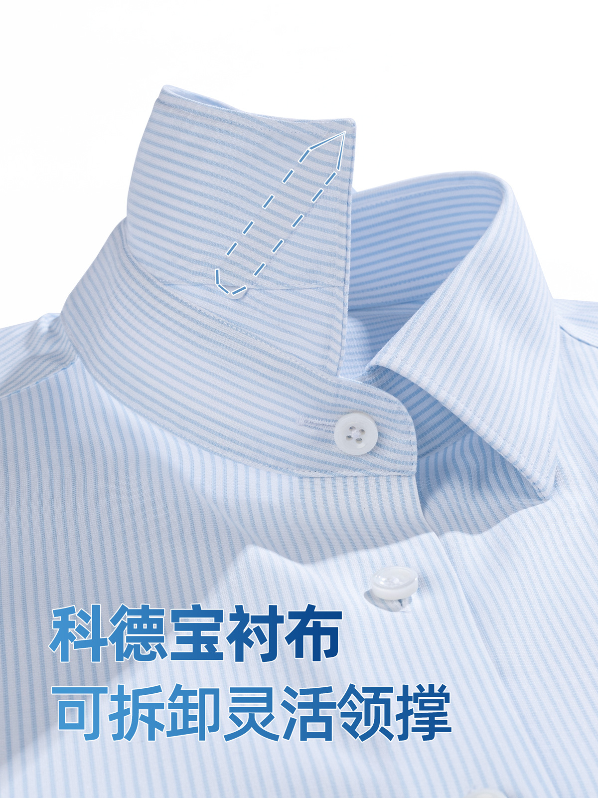 240S camisa de seda de morera de alta calidad para hombre de manga corta DP verano libre de calor de negocios de viaje camisa a rayas azules de fondo blanco para hombre