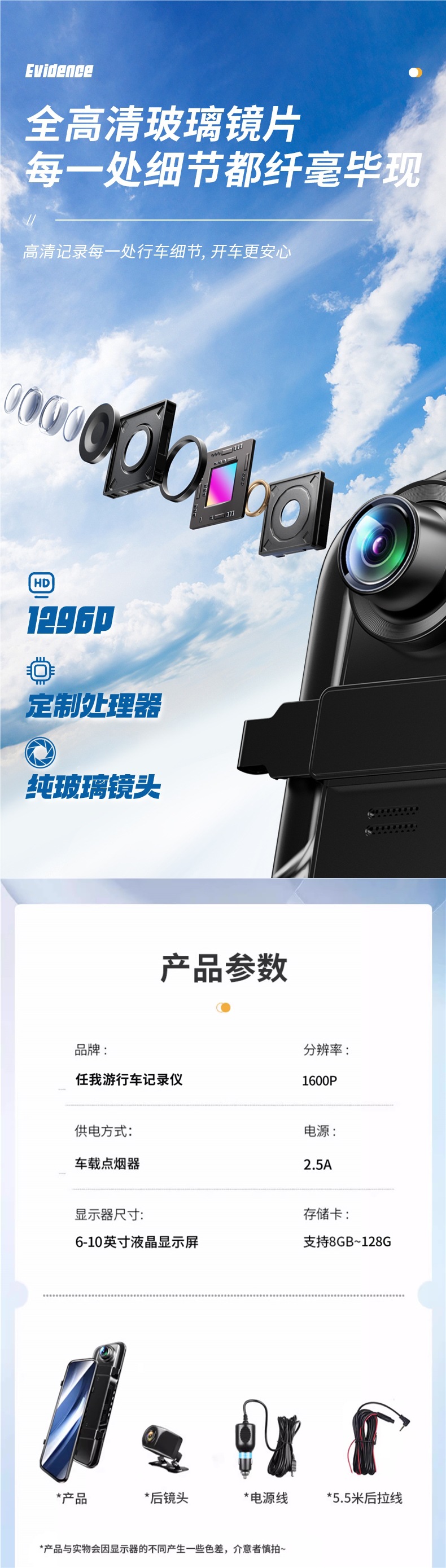 Renwoxing Vehicle Recorder 2025 New Model Wireless Reverse Image Streaming Rearview Mirror Parking Monitor for Trucks
