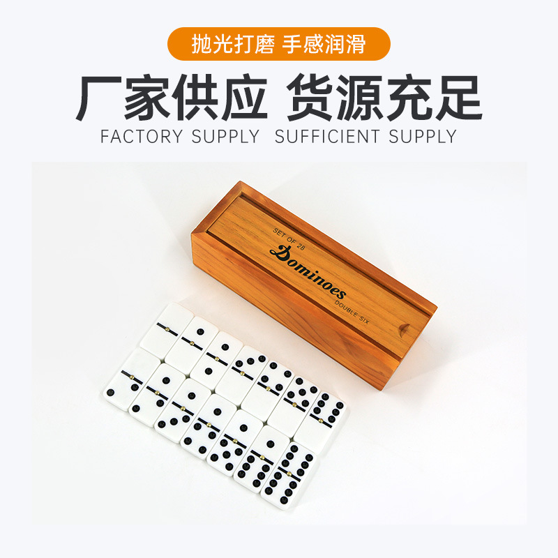Doble 6 Domino 28 unidades polvo de jade eléctrica material pensamiento rompecabezas juego los niños regalo juego juguetes al por mayor