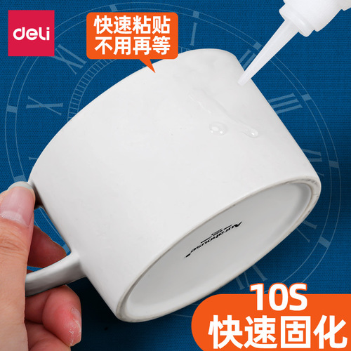 Deli 502 glue 7147 water soft glue instant handmade strong glue quick drying super strong plastic metal glue