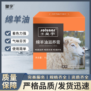 ����Ƥ���o���d������ƤƤЬȥ���Ϲ��aɫɳ�l���B��Ƥ���o��Ь��