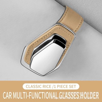 Multimediya və saxlama aksesuarları universal hardware car inner - beige