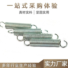 异形弹簧;镍合金;压缩弹簧