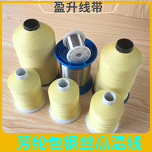 �ߜخaƷͨ�÷��]��䓽z�p�x����ȼ�����o���׿p�x���͸ߜط��]��